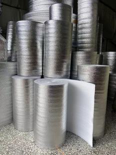 Self-Adhesive Thickeneded Insulation Film Fruit Seafood Express Packaging Aluminum Film Full Roll Insulation Bag Material Thermal Insulation Antifreeze Film