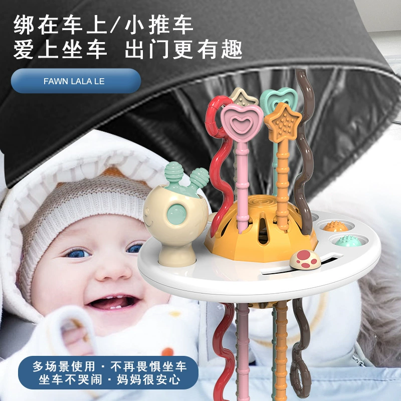 Игрушка из мягкой резины для малыша, можно грызть