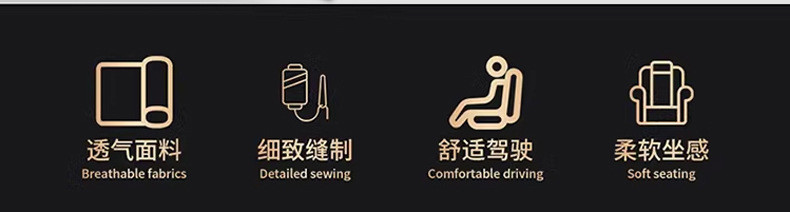 Car One-Piece Saddle Cushion, Universal for All Seasons, Suede Leather Perforated Breathable Seat Cushion, Seat Cover
