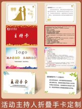 ����������ֿ�ӡ��2026�������̨�~���OӋ����ۯB���~����c��