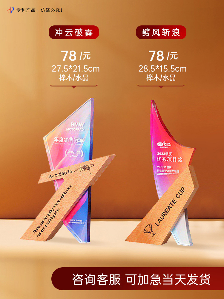 Cloak Zhanglesize는 사용자 정의를 지원합니다.