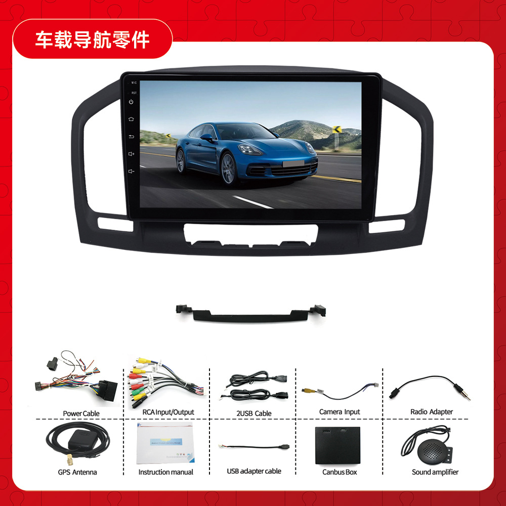 Aplicable a 09-13 Buick Regal Opel Android navegador todo en un coche navegador GPS