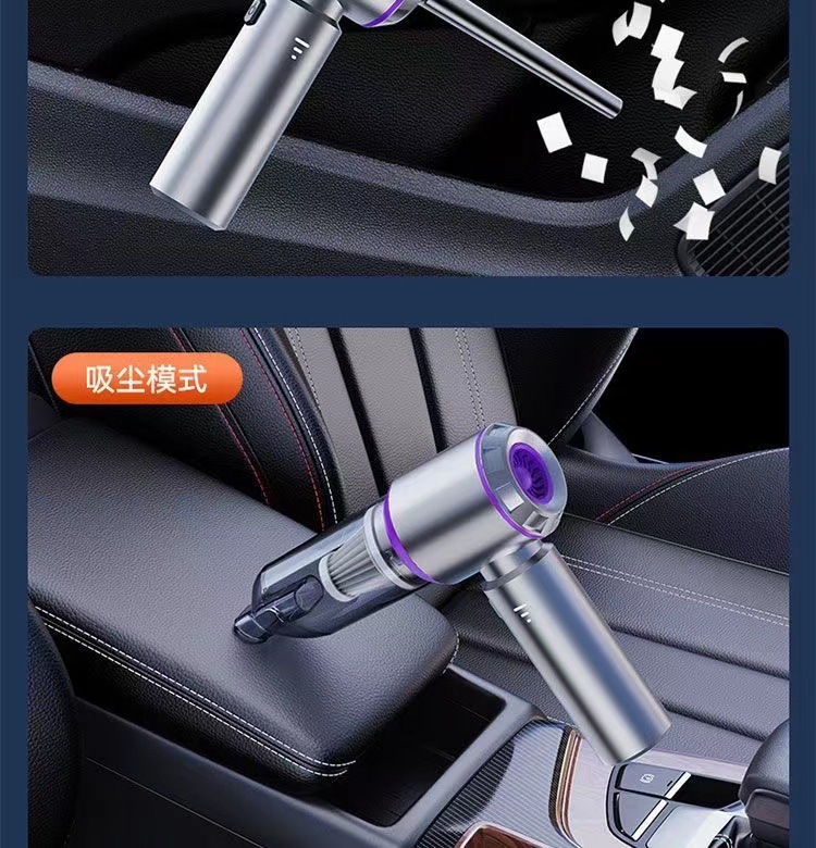 Cross-border new car wireless vacuum cleaner brushless three-speed large suction blowing suction integrated hand-held household dust blower