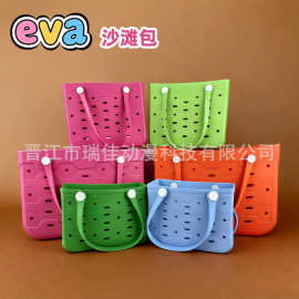 新款eva沙滩包欧美时尚diy配件包包韩国小众托特包大容量洞洞包