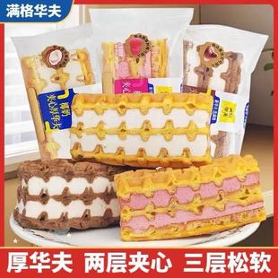 �M���A��ɿɊA���A��������ΌW����ʳ�����c������I�B������
