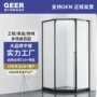佛山钻石型家用定制淋浴房