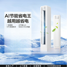 ���Ի�녶�ʡ���ʽ���{3/2p��һ��׃�l�����ů���C����LKB