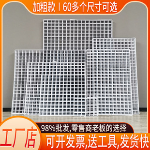 Mesh Grid Storage Rack Iron Grid Photo Wall Shelf Hanging Basket Kindergarten Work Display Rack Mesh Piece Hanging Wall