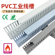 pvc��ȼu�͹��I�������b���������ƙ��߾��о��䲼���_�ھ���