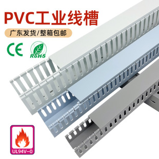 pvc��ȼu�͹��I�������b���������ƙ��߾��о��䲼���_�ھ���