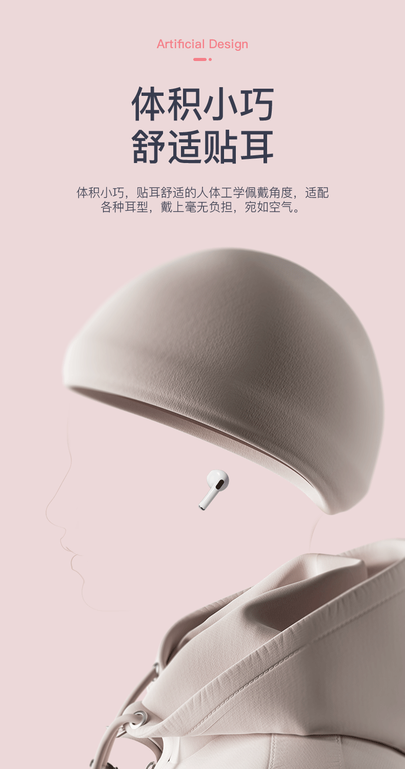 Popular compact true wireless Bluetooth earbuds 2025 new ultra long battery life sports running noise reduction high quality in-ear
