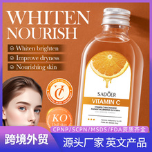 ȫӢSADOERSCB AҺ羳Ql