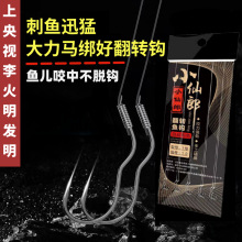 ���D�~�hɢ�b�Ԅӷ��D�����~�h�е��̷�Ó�hҰ����h�a�~�h���~�h