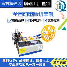 ȫ�Ԅ���X�Ў��Cħ�g�N�ྎ�����Д��C�����Ƥ����X����Ў��C