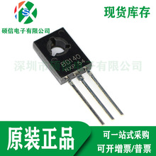 ȫ��ԭ�b BD140 �p�O�Y�;��w��BJT ICоƬ ֱ�� TO-126