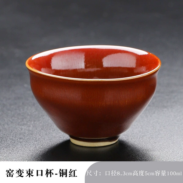 Kiln Beam Cup Tung Red