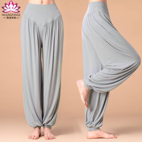 Factory Wholesale Modal Dance Lantern Pants High-Waist Modern Dance Practice Pants Adult Square Dance Pants Tai Chi Pants