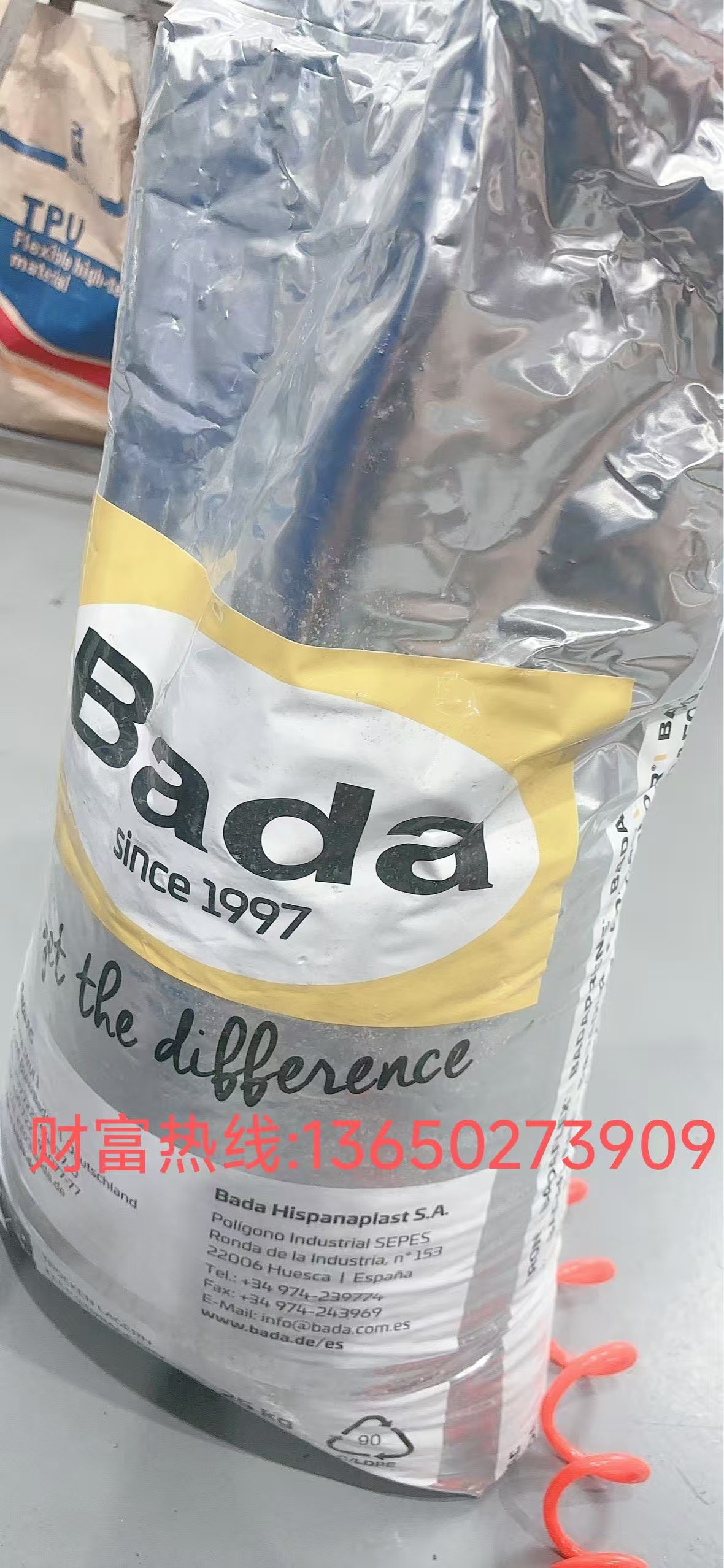 德国巴达 PA6 B70 GF10 FR HF,B70 CF10/GF30,B70 GF30 FR HF UV