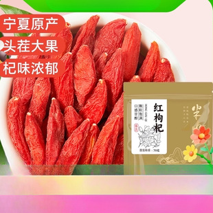 ��ɽ�r�����Ќ�����_����ʳ�t����Ӳ����I�ɴ�ɣ���Ҝ�70g