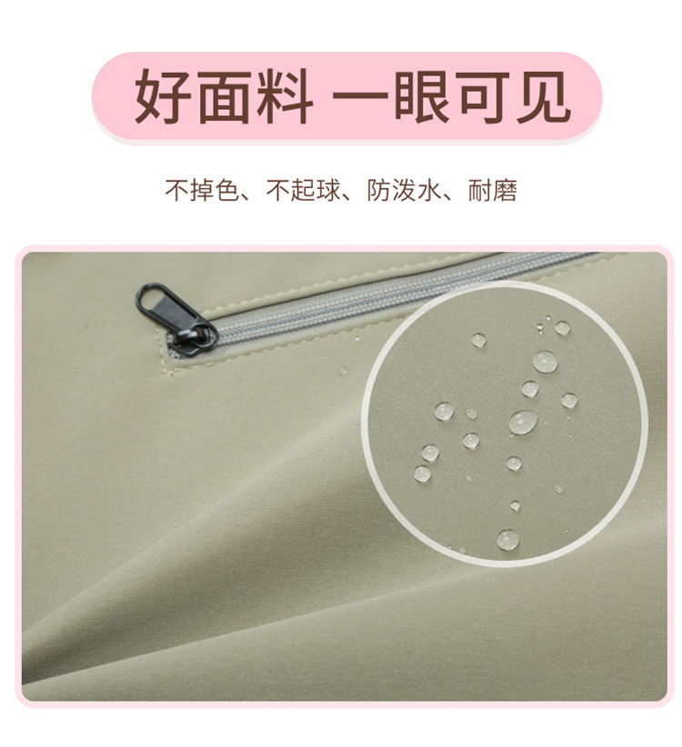 2022020414338240879889w750h822