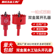 �_����ľ����^�p����ʯ���Ͳ��PVC�����F���_������׹�����