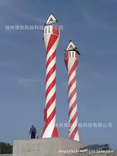 管线标  玻璃钢灯桩 玻璃钢灯塔 助航设施水上交通设施航道设施