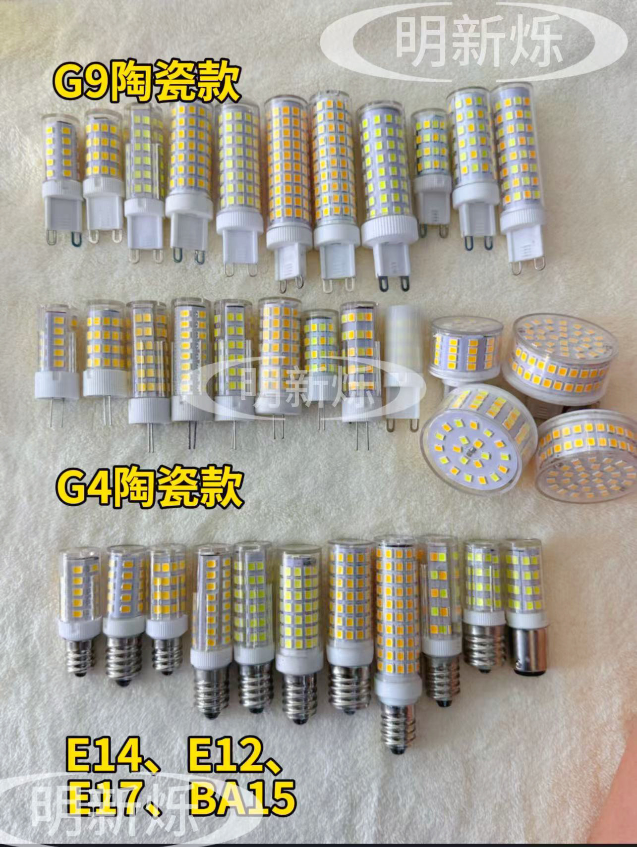 微信图片_20251229230346_4043_2