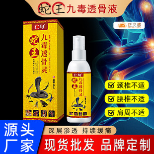 �����Ŷ�͸��Һֹʹ�������®aƷș�Ƶ�����i׵��׵ϥ�w��ʹ�ؔ�