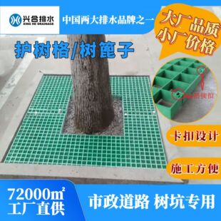 ����������·��ӾW��� ����� ����w�� ���Θ������ ������