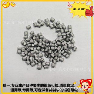 ��Ĥ�yɫĸ ע���y��ɫĸ ͨ���yɫĸ�� �ߝ���y�N7276 ��ɢ��