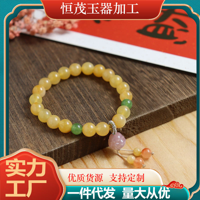 天然天山翠手链女中国风玉髓铃兰花吊坠手串新疆玉翡翠色桶珠手串