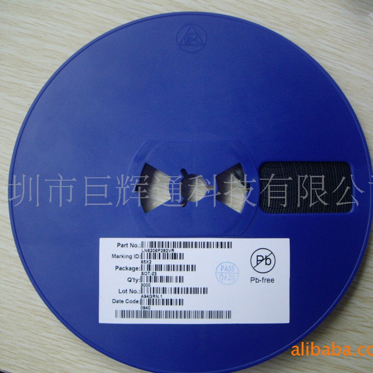 供应LDO电源芯片SG2001-2.5XN5/TR原装正品,热卖中