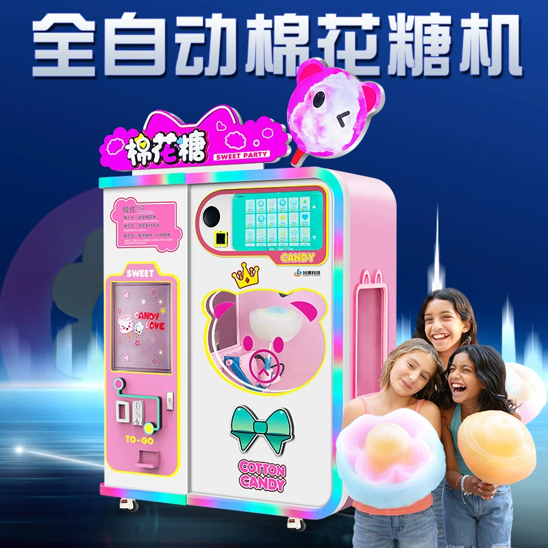 Полностью автоматическая машина для зефира оборудование для киосков