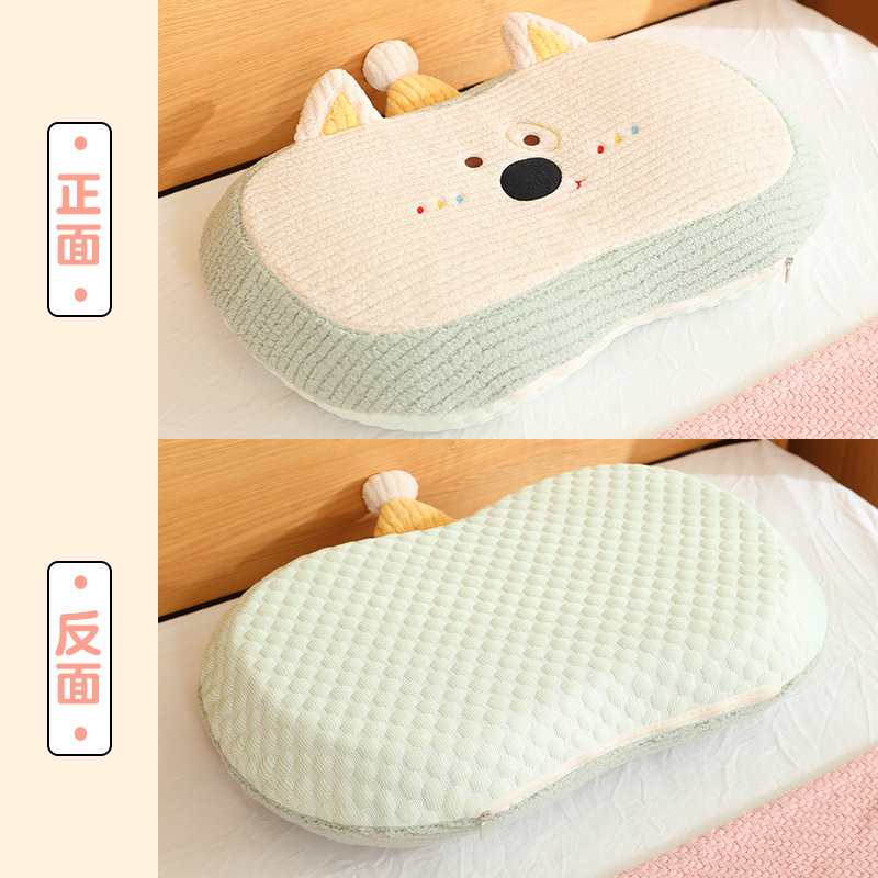 Almohada para Siesta de Espuma Viscoelástica Funda Lavable para Oficina image 9