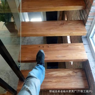 �S�Ҷ����L������ľ����̤���������b�ޘ��ݵذ��b������ľ���