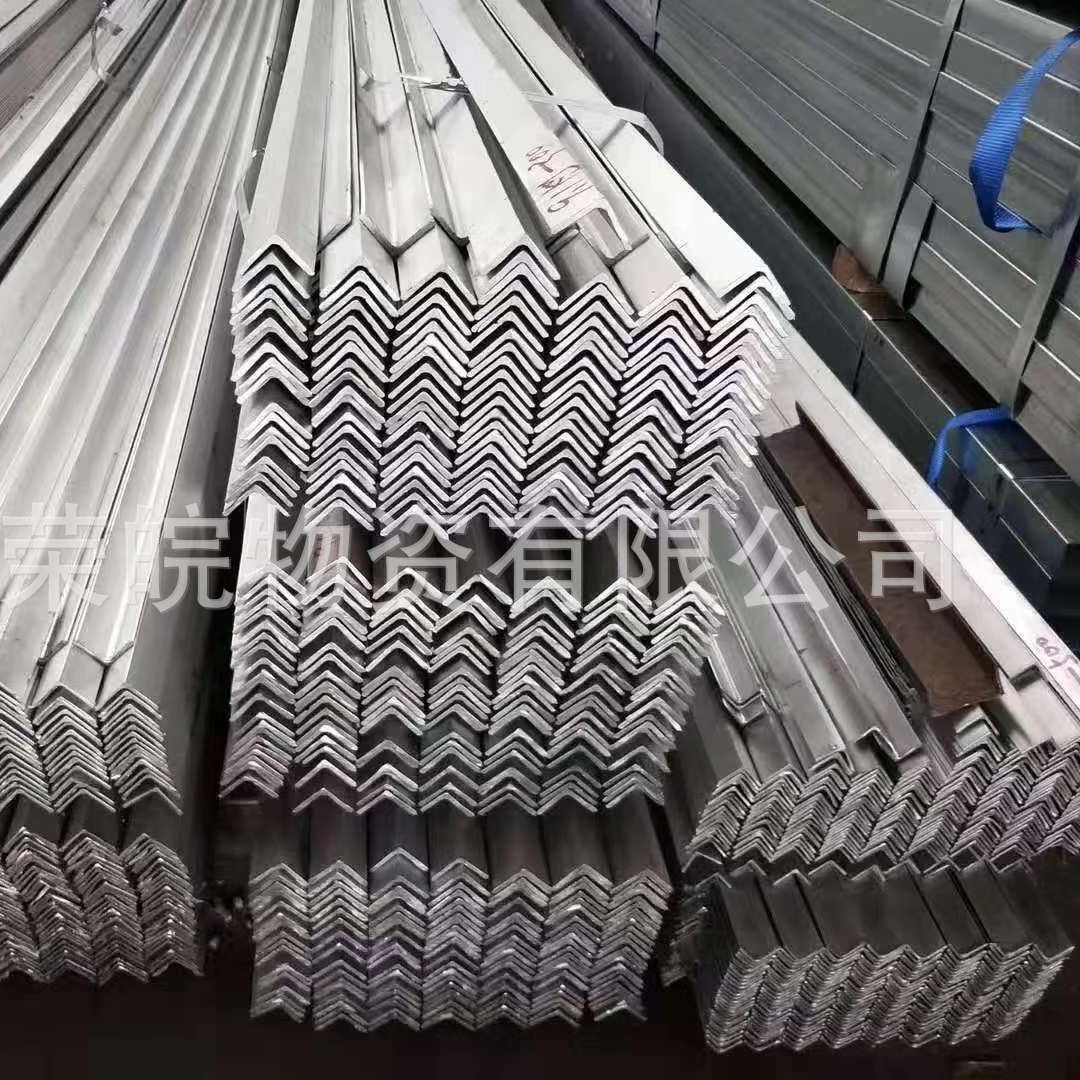 合肥黑铁角钢 镀锌角钢 普通角钢 大型三角钢 幕墙装饰用角钢