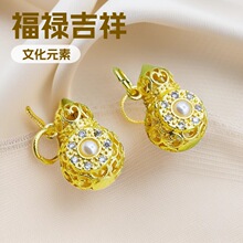 ���~��ɫ���L��ʽ��ʯճ�����U�պ��J����������������Ʒ���
