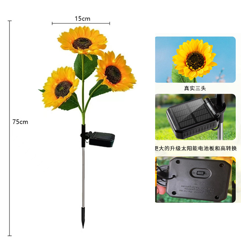 屋外の太陽エネルギーのヒマワリの花灯の庭の花園の芝生は明かりを飾って景観の植物の雰囲気の明かりをシミュレーションします。|undefined