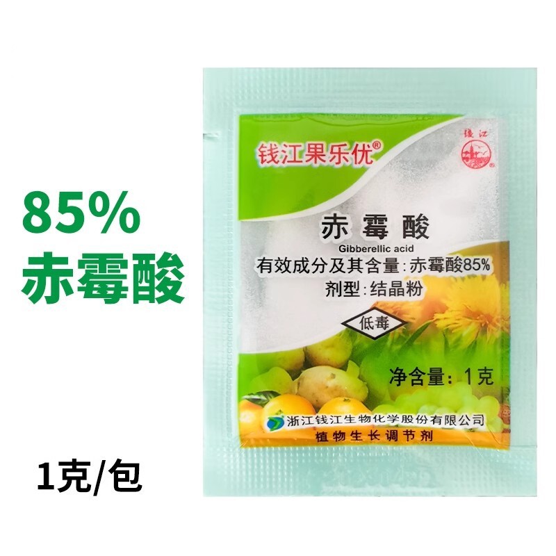 Qianjiang Guoleyou 85% Gibberellic Acid Gibberellin 920 Citrus Grape Growth Regulator Pesticide Qianjiang Guoleyou 85% Gibberellic Acid Gibberellin 920 Citrus Grape Growth Regulator Pesticide
