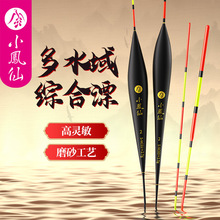 С�P�ɸ��`��ĥɰ�~Ư�Ӵ���Ŀ��ƯҰ��a��Ư���l��ˮ��C�ϸ���