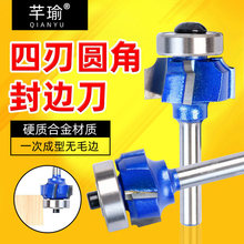 ���ЈA�ǵ���߅��1/4����߅�C�����{ľ��㊵���4�XR���ǈA����߅