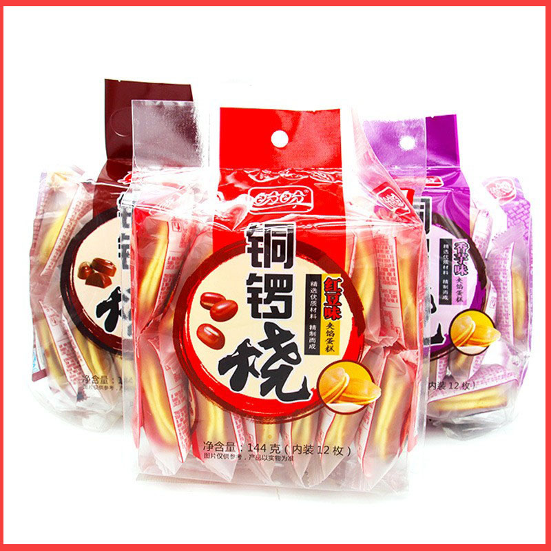 盼盼铜锣烧香芋味巧克力味红豆味144克/袋 近期新货（整箱20包）