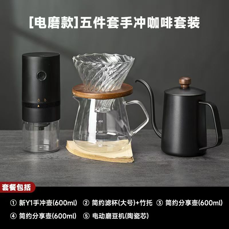 Kit de café de campamento al aire libre equipo de café de viaje portátil cafetera de café molino de mano cafetera