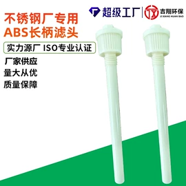 曝气设备;污水处理设备;填料