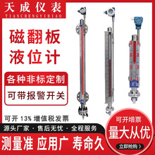 ���Դŷ���ҺλӋ���h���_�Puhzpp����pvc���ӂ��b��b��