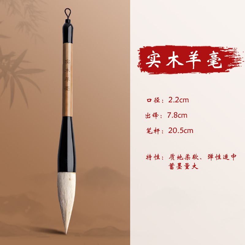 Cepillo de escritura grande cubo pluma de pelo comadreja pelo mezclado copla escritura copla especial extra grande de la primavera cuplete de elevación cubo grueso gran guión regular principiante conjunto