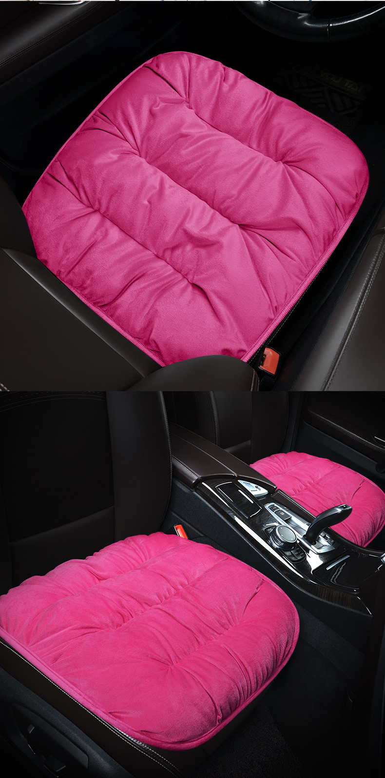 Daifa car cushion winter plush seat cushion thickened rear row Universal New Single piece square cushion feather velvet seat cushion