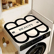 ������ˮϴ�C�|��������m�w���w�|����ӡ��ܛ�|����픷��m�|