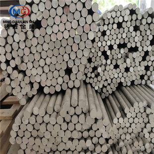 ���l7075�����X�Ͻ���⏽1.5 2.2 3.6mm�X�l�h��6063�X�P��8*1mm