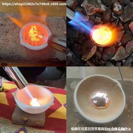 高温融金验金喷枪熔金火枪打金烧金子工具黄金银首饰焊枪加工炼金